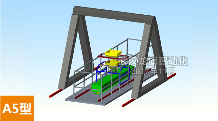 重型预制件PLC智能生产线