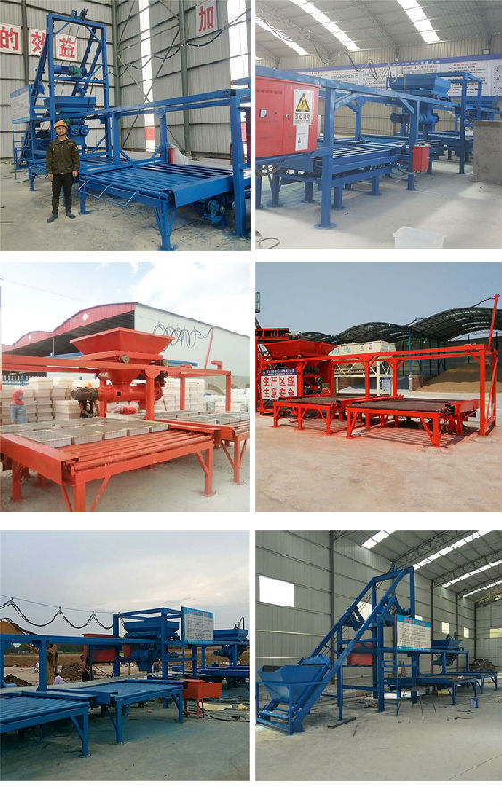 路沿石生产机械/路沿石预制设备